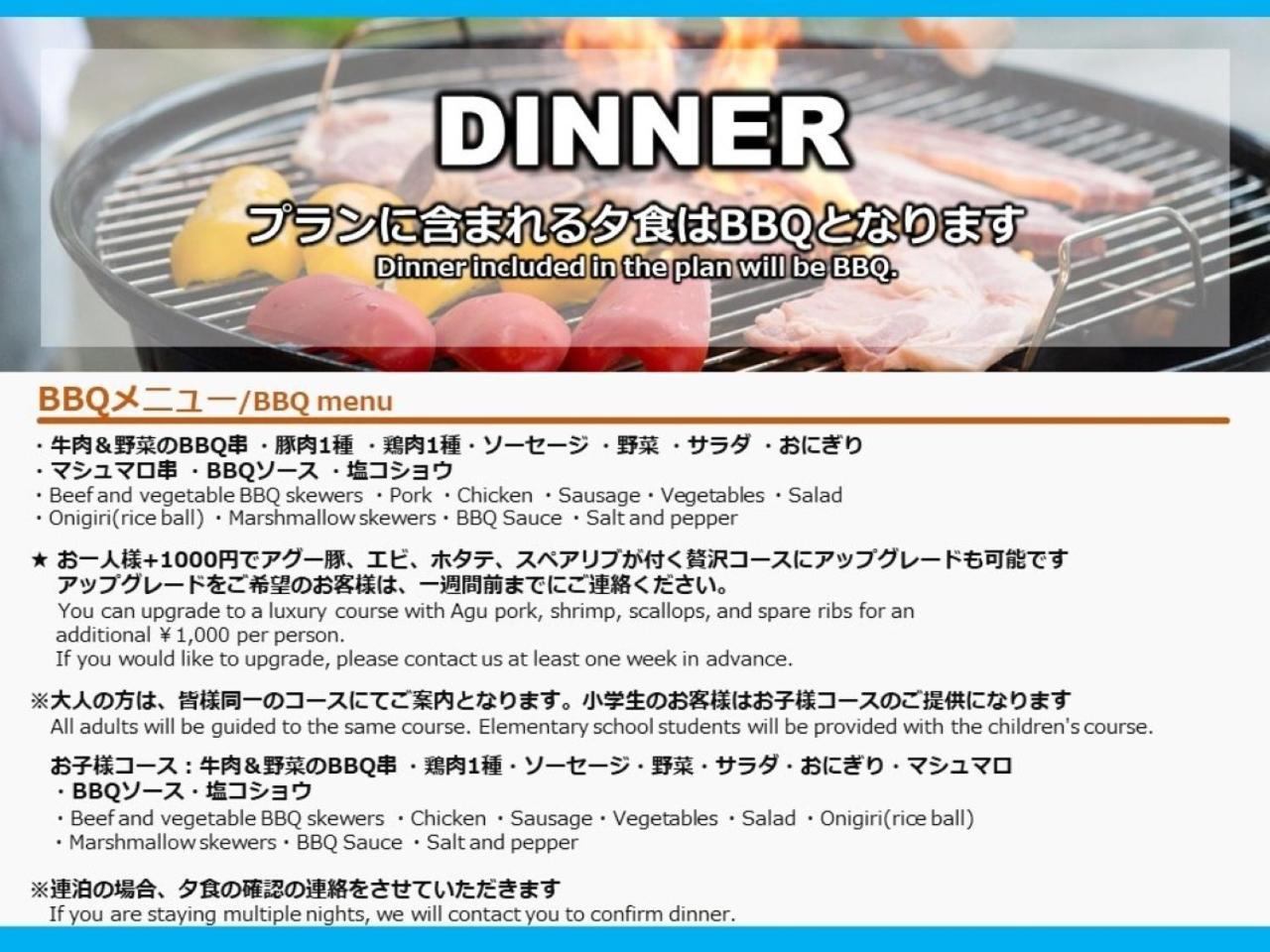 Mihana恩納村 Екстер'єр фото