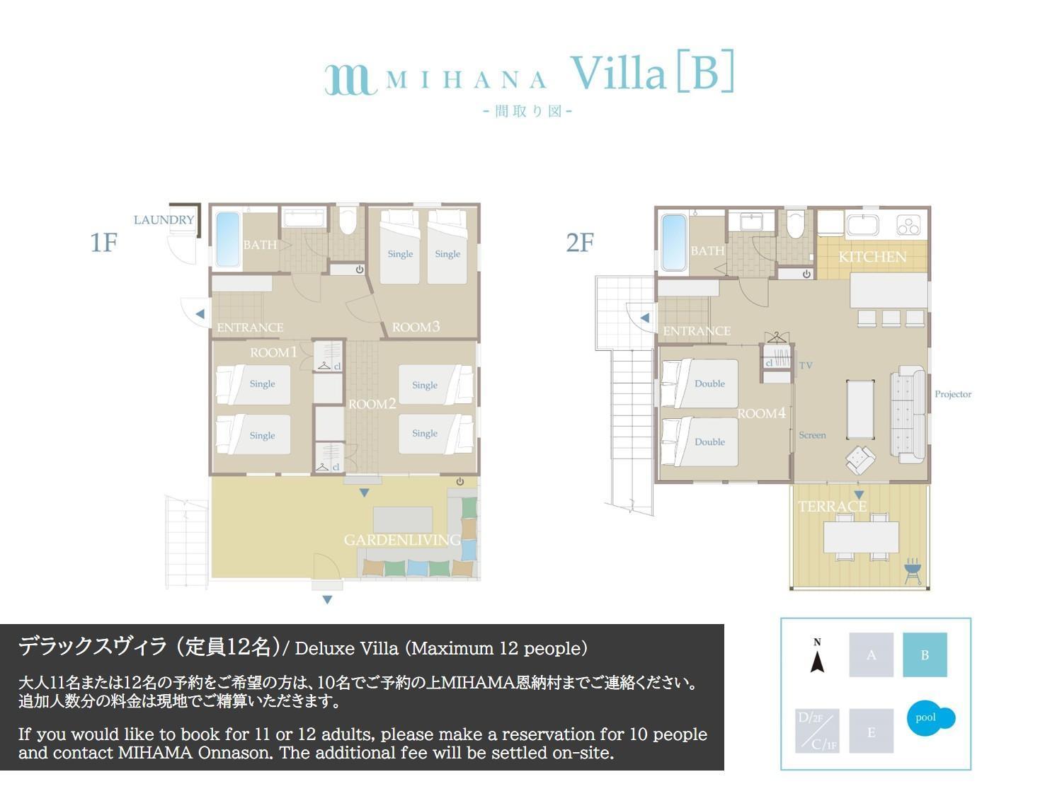 Mihana恩納村 Екстер'єр фото